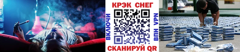 Cocaine 98%  Саранск 