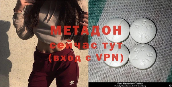 гидропоника Алексеевка