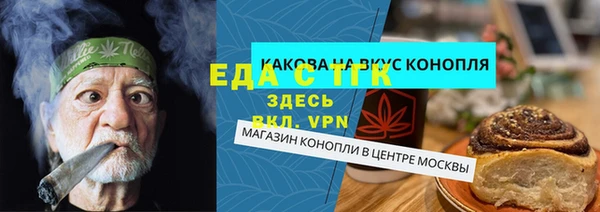 гидропоника Алексеевка