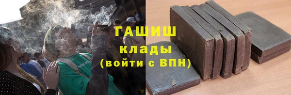 кокаин перу Алексин