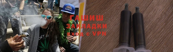 гидропоника Алексеевка