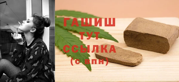 гидропоника Алексеевка