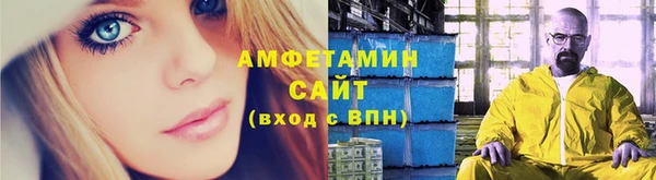 кокаин перу Алексин