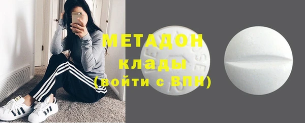 кокаин перу Алексин