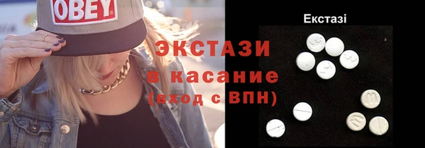 гидропоника Алексеевка