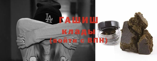 mix Абаза