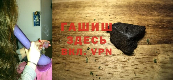 кокаин VHQ Алзамай