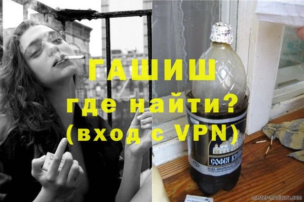 гидропоника Алексеевка
