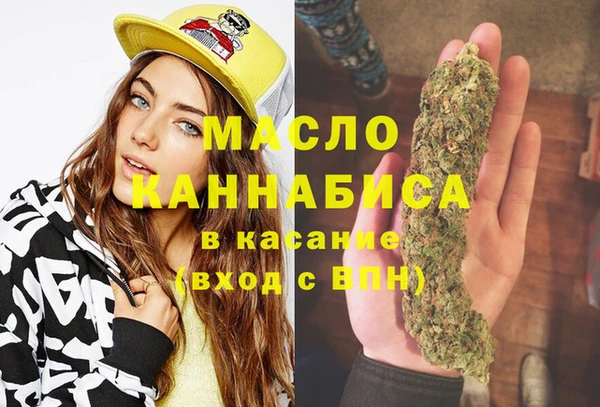 гидропоника Алексеевка