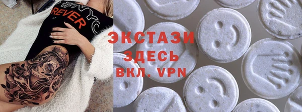 героин Абинск
