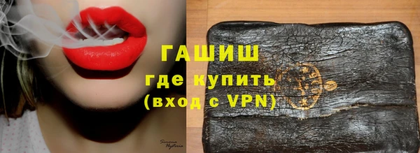 гидропоника Алексеевка