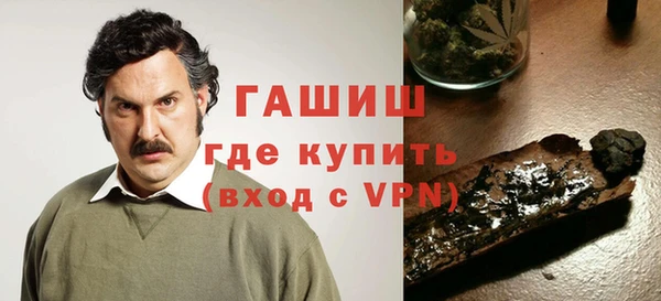 mix Абаза