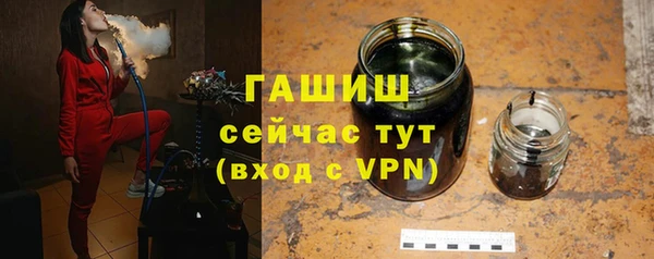 гидропоника Алексеевка