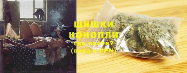 героин Абинск